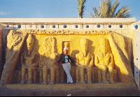 ����������� ���������