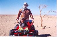 ��� ����� �