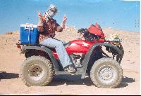 ����� ������