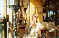 ��� ����, ���������