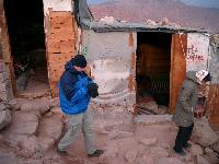 ��� ����� ����...