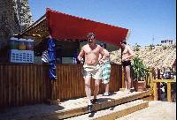 ��� �� �����