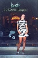 ����� �����