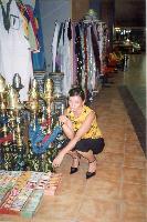 ��������� ������� �������