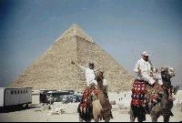 ������ �� ������� � ����� ��������