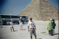 ���� � ��������� ��������...