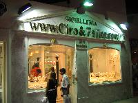 ����� ������ �������