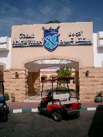 ����� Coral Beach Tiran