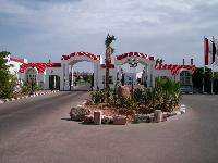 ����� � ����� Coral Beach Tiran