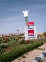 ��������� �� ����� ��������