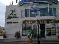 ����� ��� �����.