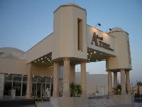 ������� ���� Royal Azur