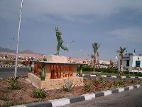 ������� �������� � �����