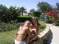 ��� ���� ���� ������� ������