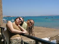 ��� ��� ����...