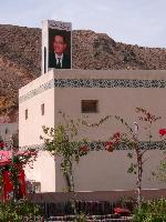 � �� ��� �����...