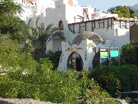 Domina Coral Bay ������ �������