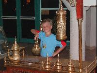 ����� � �-�