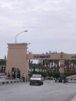 ����� �� ����� ������� ���� ��� ����-�