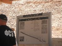 �� ����� � �������� �������