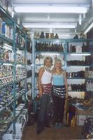 ��� �� ���?