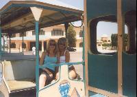 ��� ����� ���������