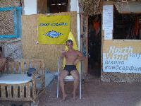 ������. 100% �������