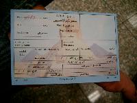 �������������� �����