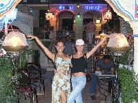 �������� �� �����������