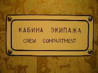 �������� �� ����� ������