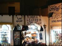 ������� ����� ������� ;)