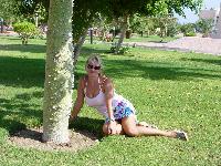 ��� ���������� � �������