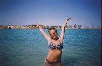 Reemyvera - ���������