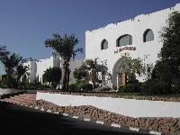 Domina Coral Bay �������� Alhambra