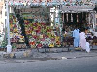 ������� �����