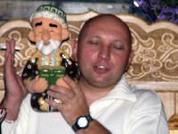 ��������� ��