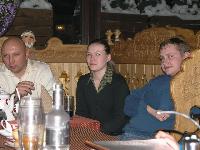 ��������� ��