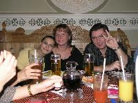 ��������� ��