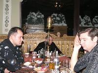 ��������� ��