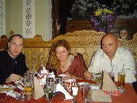 ��������� ��2