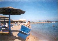 ���� ������� �� �����