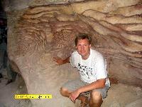 ������� ������