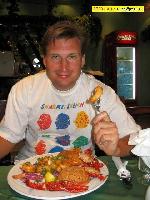 � ��������� (Old Market)