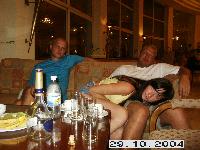 ���� ����� e Meridian Makadi