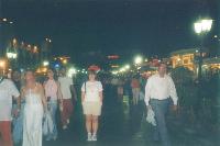 ����� ����� ���