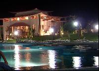 ��������� �������� �����