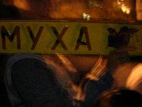 ��������� �� �����������