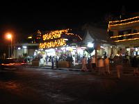 ���� � "�������� ����"