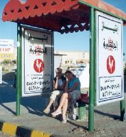 ���������� ��������� � �������