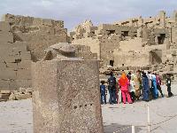 ��������, ���������� ����